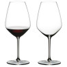 SET 2 CALICI SHIRAZ 4441/32 EXTREME