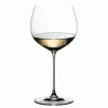 SET OF 2 CHARDONNAY WINE GLASS VERITAS 449/97