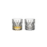 SET OF 2 TUMBLER SPEY SINGLE OLD FASHIONED 0515/02S3
