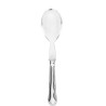 SILVER SALAD SERVING SPOON  BAROCCHINO