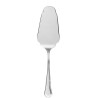 SILVER CAKE SERVER BAROCCHINO