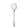 ARIA SILVER PLATED SERVING FORK