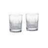SET OF 2 TUMBLERS NANCY, 2811580