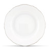 31 CM ROUND TRAY, ANTICO DOCCIA