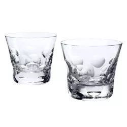 SET OF 2 BELUGA TUMBLERS,...