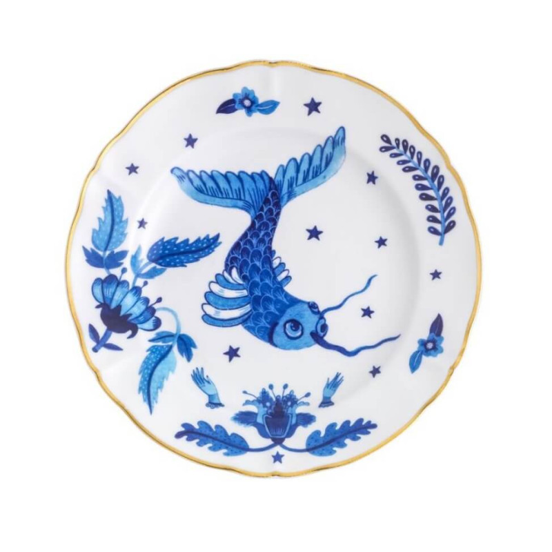 DESSERT PLATE 20.5 CM, FABUKA GOLDEN RIM, FTB0071