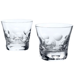 SET OF 2 BELUGA TUMBLER,...