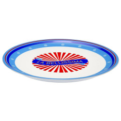 32 CM LA BELLISSIMA PIZZA PLATE, BEL102