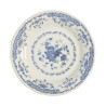 21 CM DESSERT PLATE, ROSE