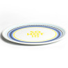 32 CM SO HOT PIZZA PLATE, GST004