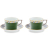 SET OF 2 TEA CUPS, IL VIAGGIO DI NETTUNO