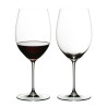 SET OF 2 CABERNET WINE GLASS, VERITAS 6449/0