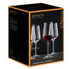 SET 4 CALICI VINO ROSSO, VINOVA 98073